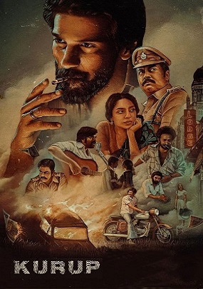 Kurup 2021 Hindi Dubbed ORG DVD Rip Full Movie